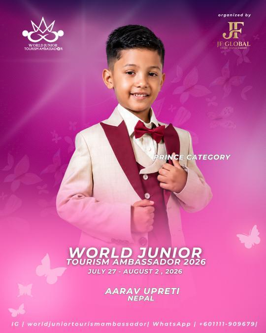 AARAV UPRETI